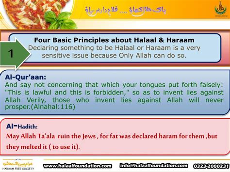 PPT - Four Basic Principles about Halaal & Haraam PowerPoint Presentation - ID:1988669