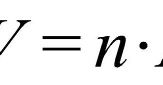 Energy and Matter (Experimental): Absolute Zero