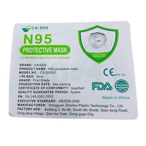 (5 pcs) N95 Protective Mask » 10-4 Truck Parts