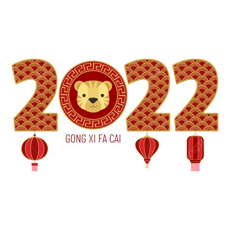 Xi Vector Hd PNG Images, Gong Xi Fa Cai 2022 Gold Tiger Vector Png, Gong Xi Fa Cai, 2022, Imlek ...