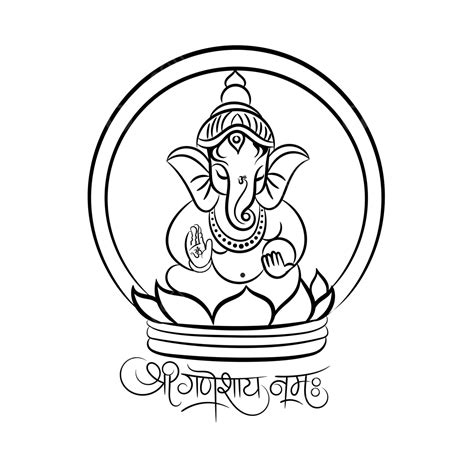 Lord Ganesha Outline Illustration With Shree Ganeshaya Namah Hindi Calligraphy, Lord Drawing ...