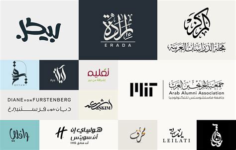 How to Choose the Right Arabic Brand Designer - Nihad Nadam | Visual Artist, Digital Arabic ...