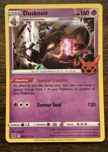 2022 Pokemon Trick Or Trade Dusknoir Holo Card #062/172 | eBay