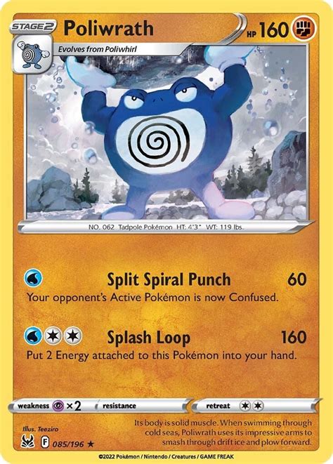 how much is a poliwrath pokemon card worth - tomiko-mezquita