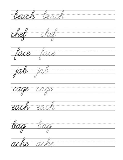 5 Printable Cursive Handwriting Worksheets For Beautiful Penmanship ...