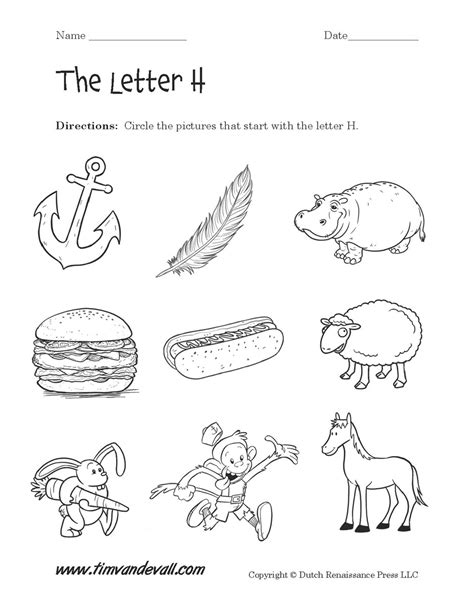 Letter H Worksheets