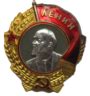 Список наград и почётных званий Сталина — Википедия