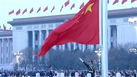 Watch China's first flag-raising ceremony of 2019 - YouTube