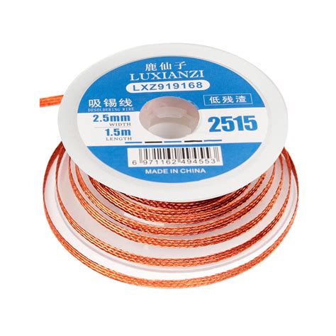 Solder Wick Braid 0.1'' Width 5.9'' Length With Flux No-Clean Electron