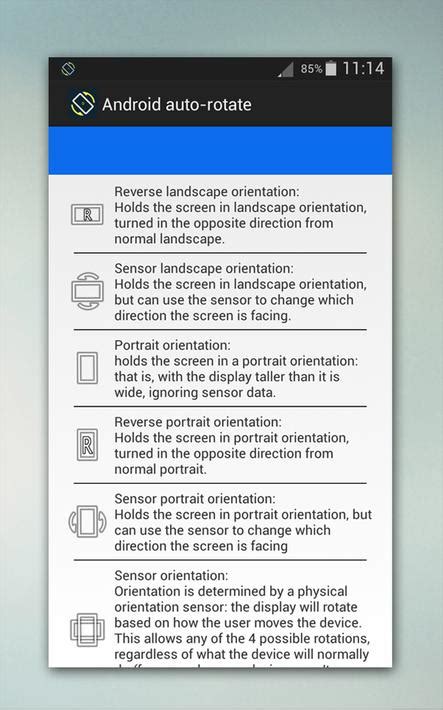 Auto-rotate screen Android APK for Android Download