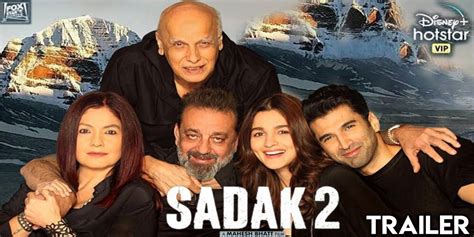 Alia Bhatt announces release date of her film 'Sadak 2'