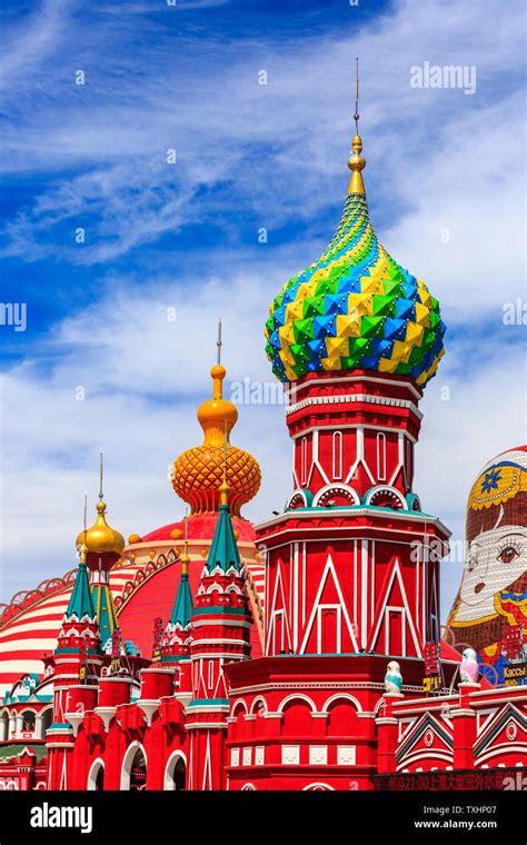 Hulunbuir Manzhouli Suva Scenic Area, Inner Mongolia Stock Photo - Alamy