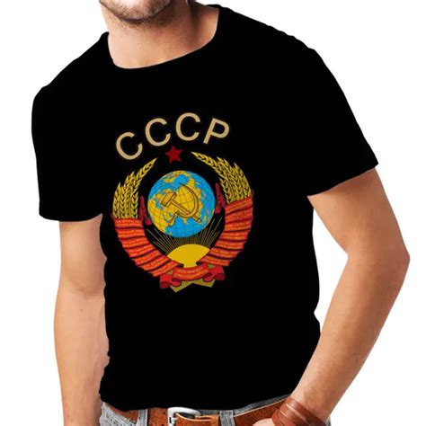 T shirts for men USSR, Soviet Union shirt, Russian flag, The anthem of ...