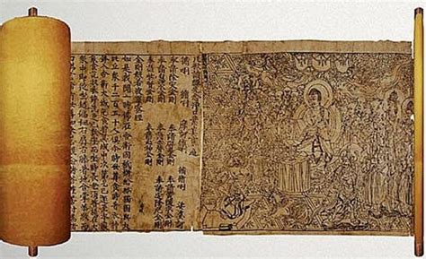 Diamond Sutra, First Printed Book on 11 May 868 CE - History