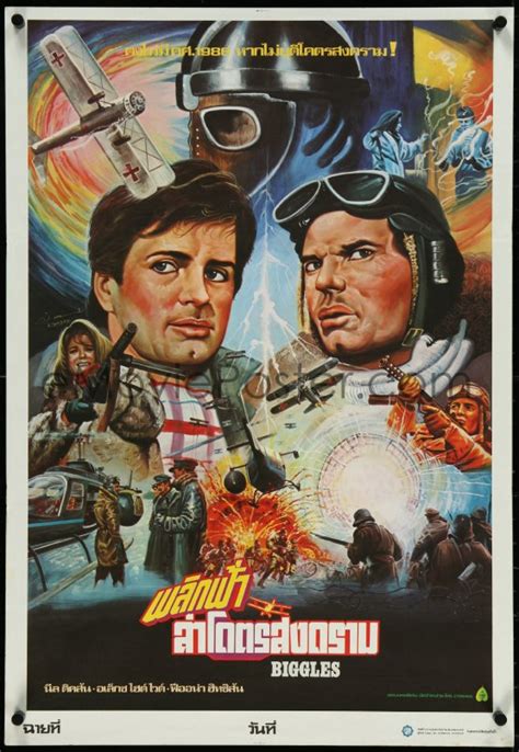 eMoviePoster.com Image For: 5c0242 BIGGLES Thai poster 1986 Peter Cushing, Dickson, completely ...