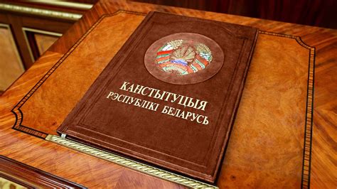 Constitution Day 2023 in Belarus