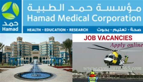 HAMAD MEDICAL CORPORATION - MULTIPLE JOB VACANCIES - CYNOSURE365