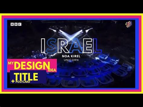 Title Stage ready + Postcard|Israel Eurovision 2023 my Design idea ...