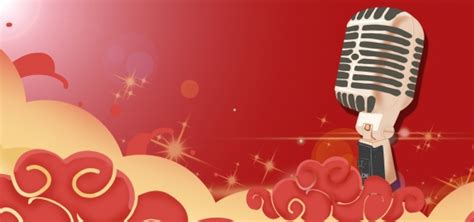 Download Free | speech, microphone, lectures Background Images, Speaker Background HD Background ...