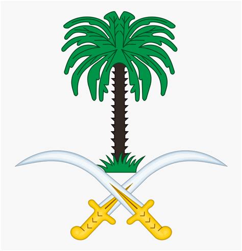 Coat Of Arms Saudi Arabia , Free Transparent Clipart - ClipartKey