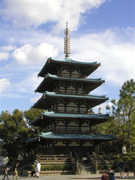 Japanese Pagoda Garden