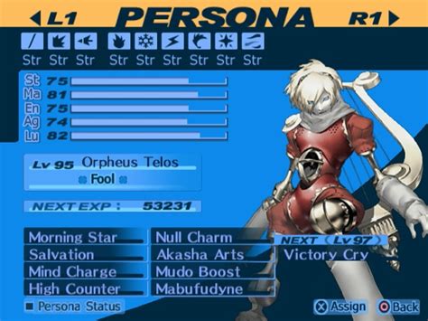 What kind of anti-aliasing does this game use? :: Persona 3 Portable ...