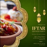 Iftar Dinner Invitation Template | PosterMyWall