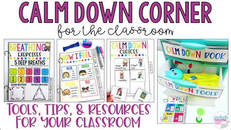 How to Create a Calm Down Corner in 5 Easy Steps — Creatively Teaching First