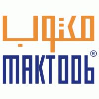 Maktoob | Brands of the World™ | Download vector logos and logotypes