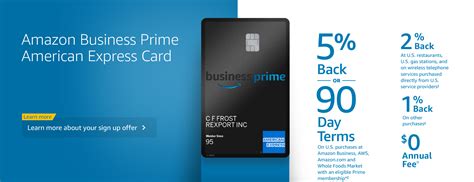 Amex Amazon Business Prime Card Now Has a $225 Bonus - Miles to Memories