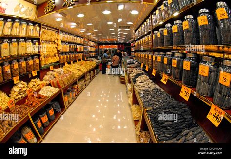 Chinese herbal medicine shop, Hong Kong, China Stock Photo - Alamy