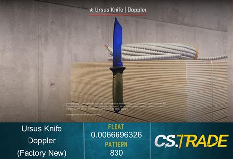 Ursus Knife | Doppler ⭐️ CS2 Skin