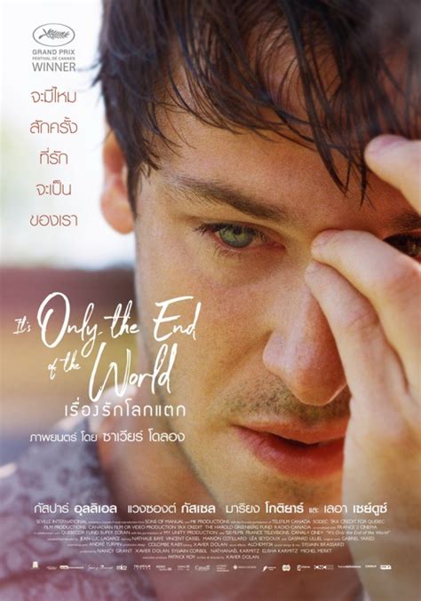 It's Only the End of the World (aka Juste la fin du monde) Movie Poster (#7 of 7) - IMP Awards