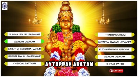 Online ayyappan tamil songs - vlerobox