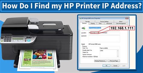 How do I Find my HP Printer IP Address? - Printer Support