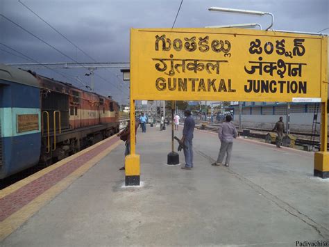 Guntakal