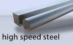 HSS Steels - Manufacturers, Suppliers & Exporters