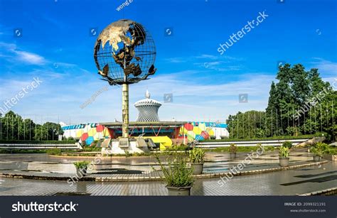 Tmii East Jakarta Indonesia Dec 19 Stock Photo 2099321191 | Shutterstock