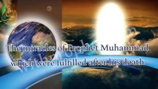 Proofs of Muhammad's prophethood (miracles) - withprophet