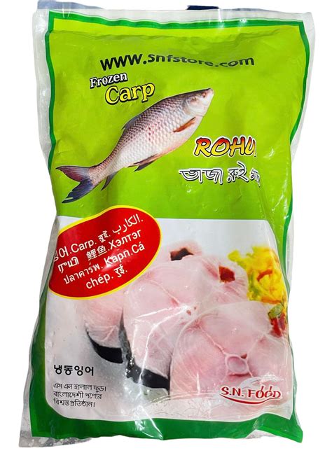 GLOBAL FOOD MART: ROHU FISH 1.5KG