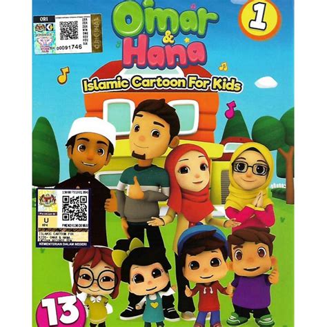 Omar Dan Hana 13 Lagu Kanak Kanak Islam Vol.1 DVD English Version Islamic Songs For Kids ...