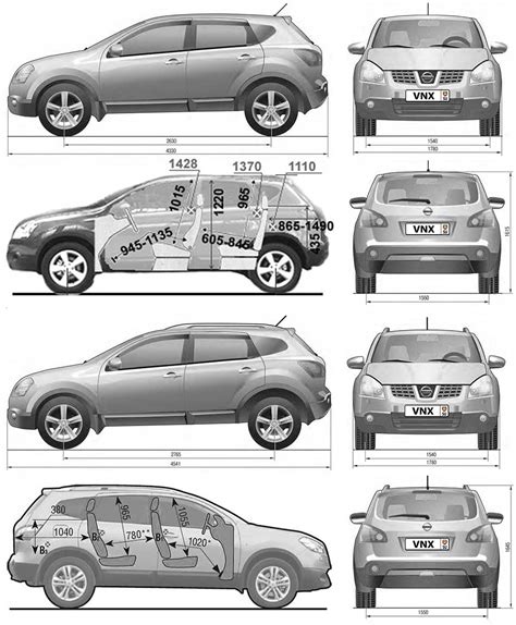 Dimensions du nissan qashqai