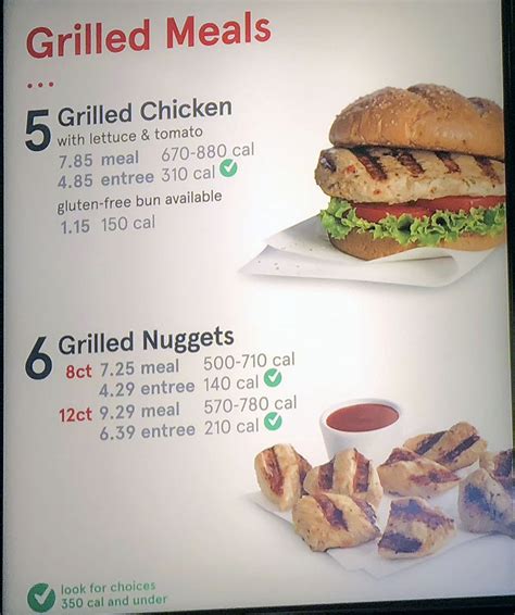 Chick-fil-A menu - grilled meals - SLC menu