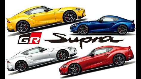 2020 Toyota Supra Colors - YouTube