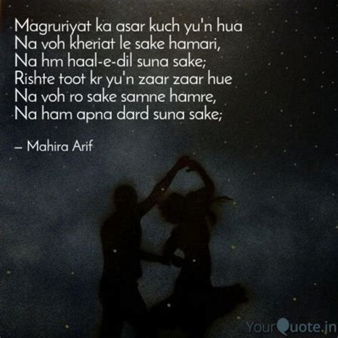 Yu Hua Quotes