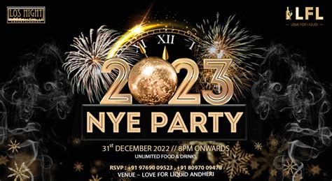 2023 NEW YEAR PARTY | NYE 2023