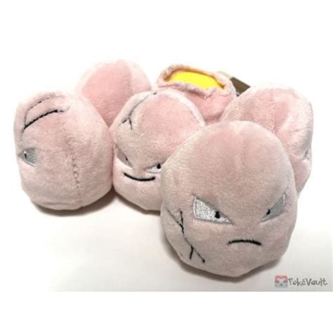 Pokemon Center 2018 Pokemon Fit Series #2 Exeggcute Small Plush Toy