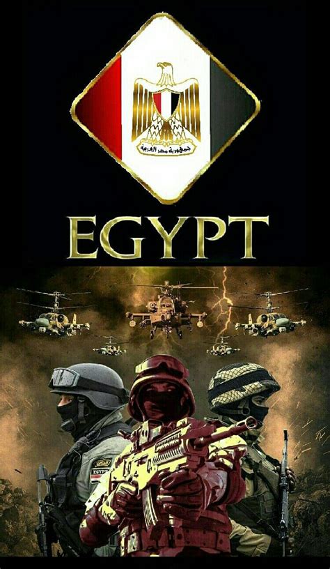 Pin by Mohamed shoman on Army wallpaper | Egypt army wallpaper, Egypt flag, Egyptian flag