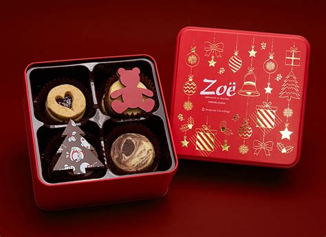 Xmas Gifts | zoecake