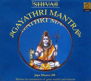 Shiva Gayatri Mantra With Lyrics | Dheeraj4uall : Music, Culture ...